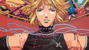 幻想魔伝 最遊記 Requiem 選ばれざる者への鎮魂歌 — foto 3