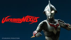 ウルトラマンネクサス — foto 1