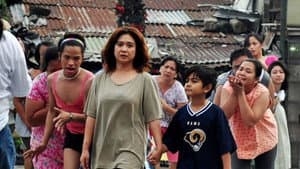 Ang Babae sa Septic Tank — foto 1
