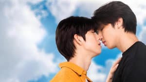 รักโคตร ๆ โหดอย่างมึง III เวอร์ชั่น uncut — foto 2