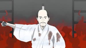 Mumei no Jinsei — foto 2