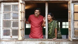 സഖാവ് — foto 4