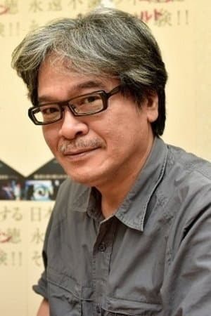佐藤寿保