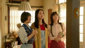 片思い世界 — foto 3