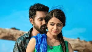 മോസയിലെ കുതിരമീനുകൾ — foto 1