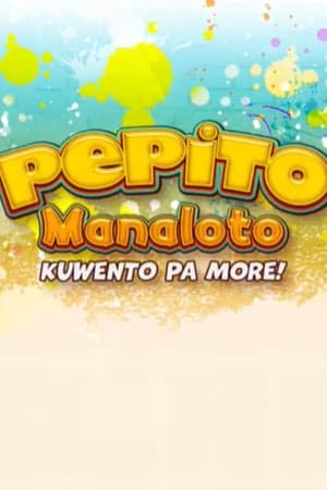 Temporada 8