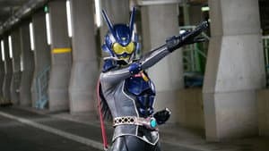 仮面ライダーアインズ　ｗｉｔｈガールズリミックス — foto 1