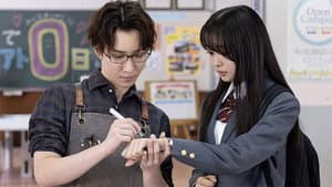 Episodio 1