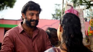 கழுவேத்தி மூர்க்கன் — foto 7