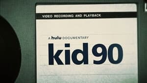kid 90 — foto 4