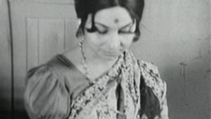 Subarnalata — foto 1