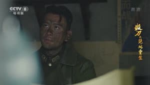 Episodio 2
