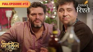 Episodio 12
