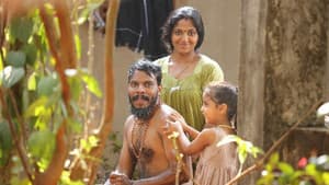 നാൽപ്പത്തിയൊന്ന് — foto 1