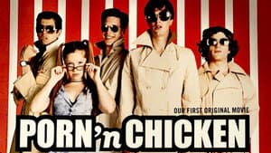 Porn 'n Chicken — foto 1