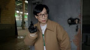 Episodio 1