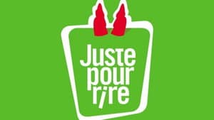 Juste Pour Rire - Galas — foto 1
