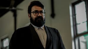 നേര് — foto 7