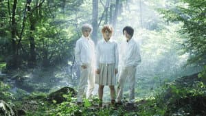 約束のネバーランド — foto 4