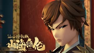 Episodio 1