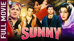 Sunny — foto 1