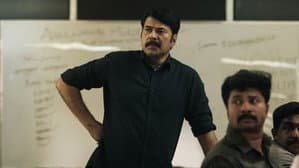 കണ്ണൂർ സ്‌ക്വാഡ് — foto 4