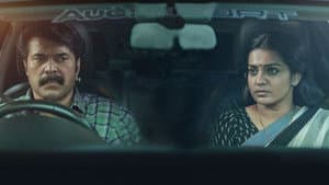 പുഴു — foto 8