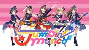 TOKYO MX presents「BanG Dream! 7th☆LIVE」 — foto 1