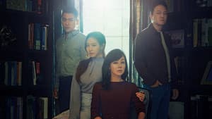 미스 마: 복수의 여신 — foto 1