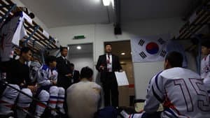 Hockey Dreams — foto 2