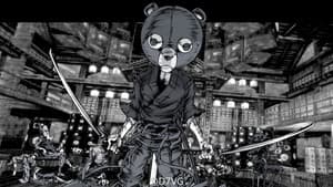 アフロサムライ — foto 2
