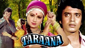 Taraana — foto 1