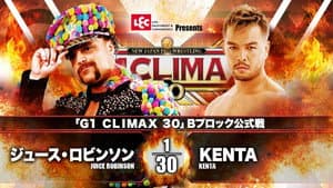 NJPW G1 Climax 30: Day 4 — foto 6