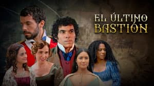 El último bastión — foto 1