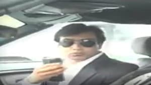 The Mexican Mafia — foto 1