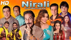 NIRALI — foto 1
