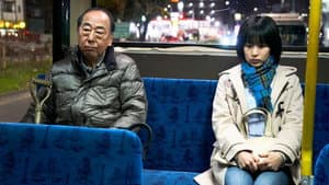鈴木家の嘘 — foto 3