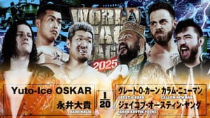 NJPW World Tag League 2025 - Day 7 — foto 4