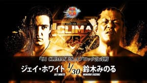 NJPW G1 Climax 28: Day 7 — foto 6