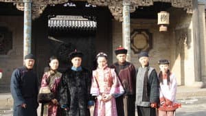 天地民心 — foto 2