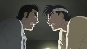 Episodio 2