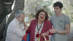 Episodio 13