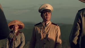 Goyo: El general joven — foto 6