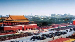 庆祝中华人民共和国成立50周年阅兵式 — foto 1