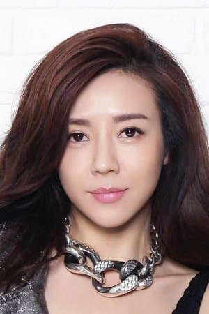 周韦彤