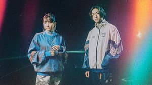 YOASOBIライブ映像作品集『THE FILM 2』 — foto 1