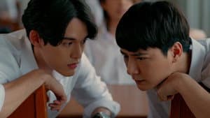บทกวีของปีแสง — foto 6