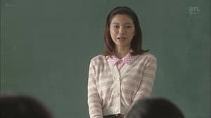 がっぱ先生！ — foto 1