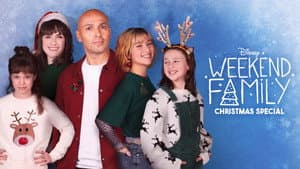 Fin de semana en familia: Especial de navidad — foto 3