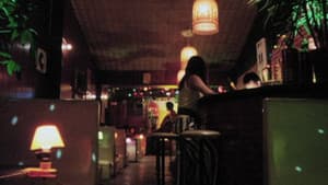 最後勝利 — foto 4